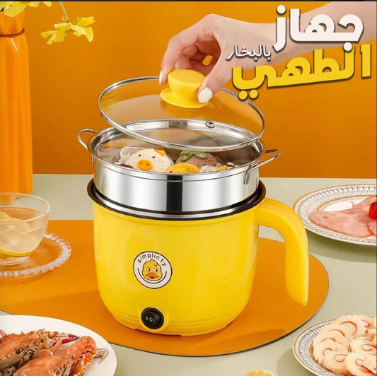 قدر الطهي الكهرباىي 2 في 1