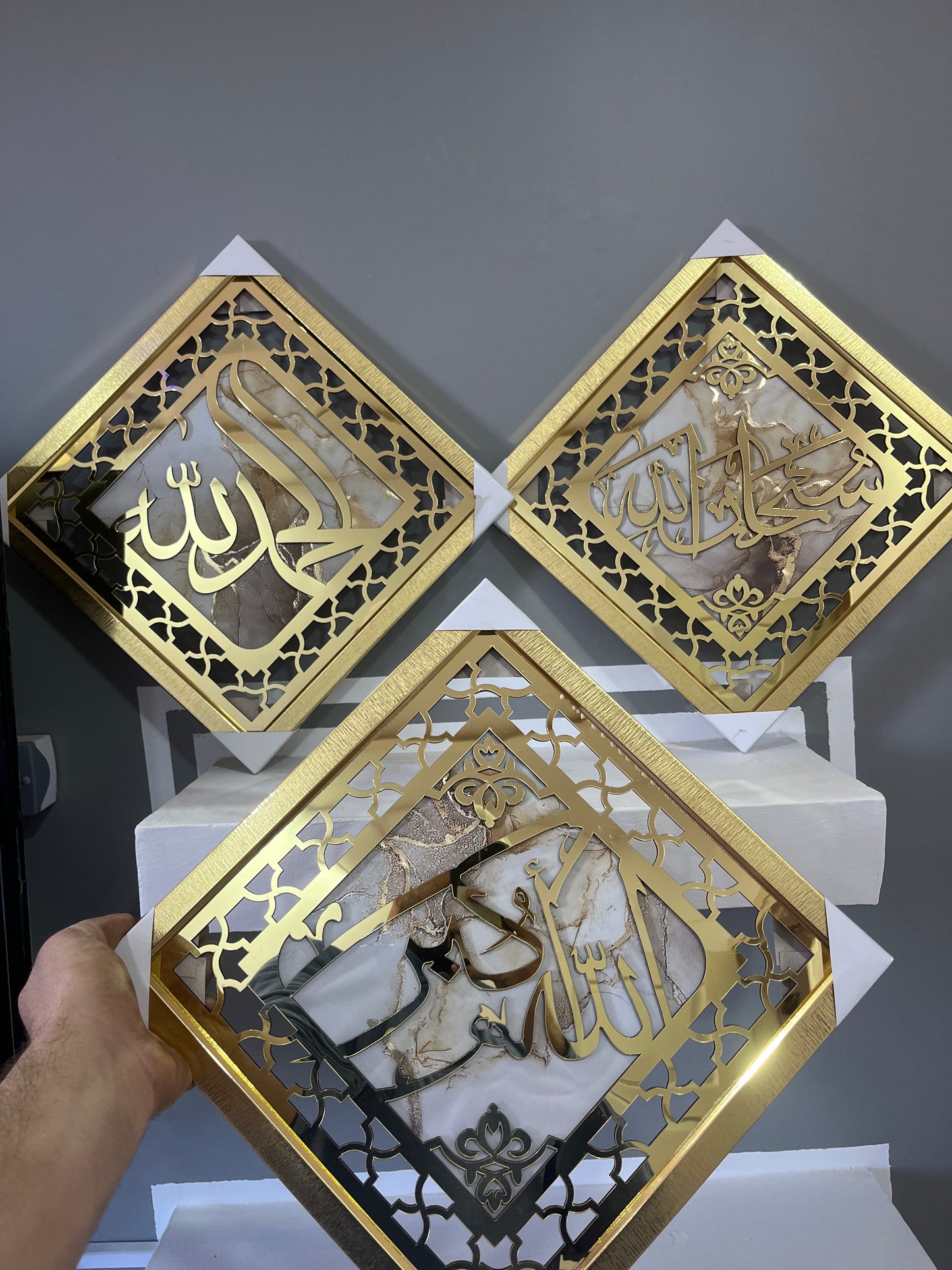 طقم التسبيح الفخم 3 لوحات
