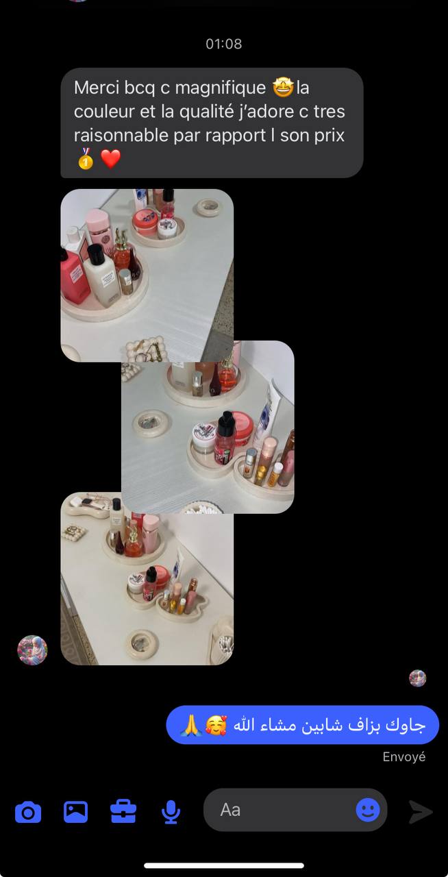 🎁طقم العروسة 12 قطعة+ هدية